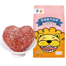 acornfresh橡果生鲜安格斯牛肉饼无添加儿童独立小包装送宝宝婴儿辅食食谱 安格斯牛肉饼200g85元 (送赠品,券后省10)