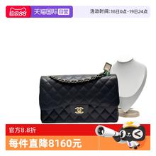 CHANEL 香奈儿 中古95新CHANEL/香奈儿CF系列女士单肩包券后37499元