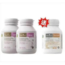 BIO ISLAND 佰澳朗德 孕期海藻油DHA60粒 *2+孕妇钙30粒106.85元