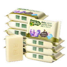 子初婴儿洗衣皂肥皂宝宝尿布皂内衣皂柠檬皂150g*8包33.9元 (券后省0.88,月销5000+)