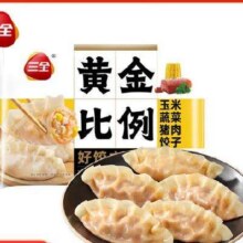 需首购：三全 黄金比例 大馅饺子 约18只 400g＊10件58.9元包邮（合5.89元/件）