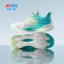 透气缓震！XTEP 特步 氢风科技8.0 男女童同款旋钮扣护足运动跑鞋