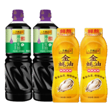 需首购：李锦记薄盐生抽 1.19kg*2+金蚝油 550g*2  组合装  家用常备调味品17.9元