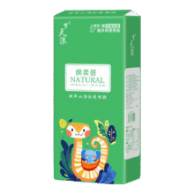 山海经系列1000张大包悬挂式抽纸五层加厚可湿水 1提【百万爆款】1.99元