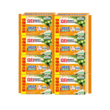 立白天然椰油皂101g*8块9.9元（需领券）