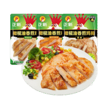 首购：正新 鸡排 100g*15袋（原味5+黑椒味5+奥尔良5）