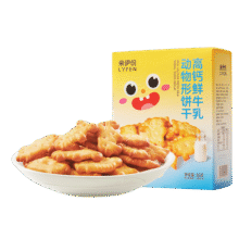 来伊份饼干办公室解馋零食 80g高钙鲜牛乳动物型饼干10元 (每满120减41,券后省10)