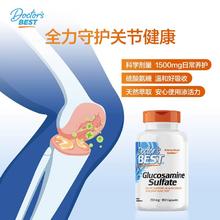 Doctor's Best 多特倍斯 维骨力氨糖软骨素+钙片240片￥76