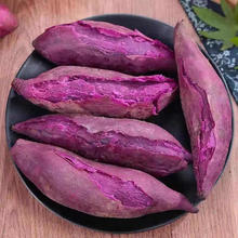 京鲜生 榴莲蜜薯 净重3斤单果约100g+ 金时蜜薯黄心丝滑香甜 源头直发 3斤中果 | 简装网套券后6.9元