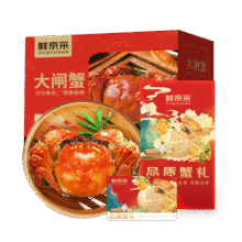 【礼券】鲜京采大闸蟹中秋礼品卡券368型 公蟹3两 母蟹2两 4对8只 生鲜螃蟹礼盒128元 (券后省0.8,月销1000+)