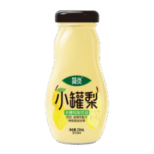 简负小罐梨炖梨饮料果汁饮品冰糖炖梨整箱小瓶装梨浆果肉 130mL 20瓶63元 (券后省25)