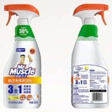 88VIP：威猛先生 厨房清洁剂 500g×3瓶返卡后13.96元+779淘金币（返10元）