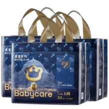 超V：babycare  皇室狮子王国拉拉裤 L99/XL87/XXL78/XXXL63258元（合129元/件）