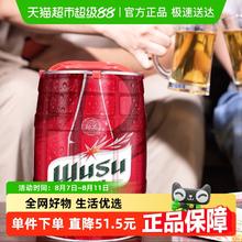 乌苏啤酒 红乌苏啤酒5升