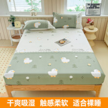 任意防尘床笠夏季防滑薄款床笠床护垫床垫保护罩单双人机洗床套罩19.9元 (券后省30)