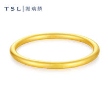 周大生 全网爆款！紫水晶星辰盘缠手链纯银S925 七夕礼盒装券后369元