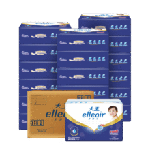 elleair大王奢润乳霜纸保湿纸巾云柔巾柔纸巾鼻炎鼻敏感100抽*18包箱装150.4元 (券后省10)