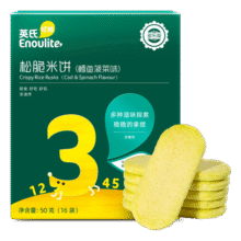 英氏（Engnice）儿童零食多乐能系列儿童松脆米饼 鳕鱼菠菜味营养米饼饼干45.6g21.8元