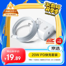 PMO WAVE75机械键盘CNC铝坨坨无线蓝牙三模客制化RGB电竞游戏 钻石黑-阳极无光三模券后349元
