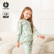 Peco David 小猪大卫 A类纯棉卡通印花宝宝儿童内衣套装（90-120cm）￥19.90 1.8折