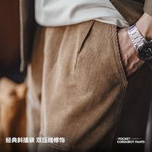 马登 美式复古多口袋灯芯绒休闲裤55.86元