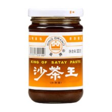 88VIP:皇牌沙茶王火锅蘸料沙茶酱300g2.91元（需领券，品牌金，淘金币频道搜出下单包邮）