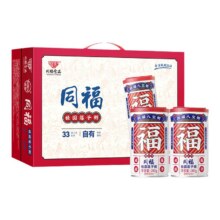 同福食品 桂圆莲子八宝粥 280g*10罐18.65元（需领券）