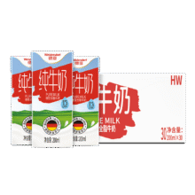 德亚德国原装进口全脂牛奶59.9元