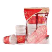 纸杯一次性简约家用加厚商用办公室喝茶235ml纸杯子加大 26个装（花色随机）