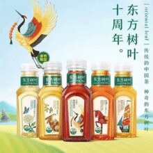 零卡路里！农夫山泉 东方树叶 桂花乌龙茶/青柑普洱/茉莉花茶 335mL*12瓶￥22.59 3.5折