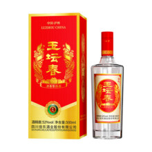 佳记玉坛春【新品】泸州酒厂直营高粱浓香白酒52度自饮口粮礼盒装