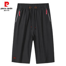 有券的上：pierre cardin 皮尔·卡丹 七分裤男士运动大裤衩子男装 黑色