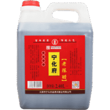 宁化府  山西宁化府老陈醋  2400ml35元