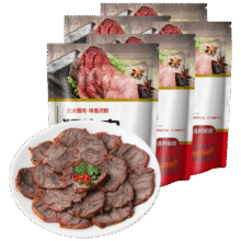 需首购:伙火牛 内蒙特产草原酱牛肉 100g7.9元（需试用）