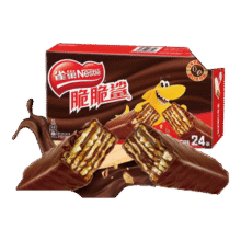 雀巢脆脆鲨威化巧克力味涂层夹心饼干七夕情人节表白礼品 休闲零食 经典巧克力味446.4g39.9元 (满39减13)
