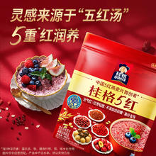 桂格 5红即食麦片 480g