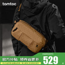 tomtoc 机能斜挎包男士单肩包X-Pac休闲防泼水挎包Switch收纳背包T26 砂岩棕 5.5L券后414元