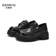 戈美其 GEMEIQ 集合单鞋小皮鞋粗跟玛丽珍女鞋配裙子气质浅口单鞋子券后69元