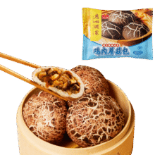 广州酒家利口福 鸡肉蘑菇包337.5g 9个 儿童早餐半成品 早茶点心包子速食美食6.9元
