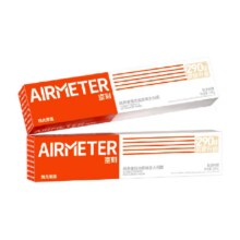 空刻组合装意面290g×2盒75.35元（合37.67元/件）