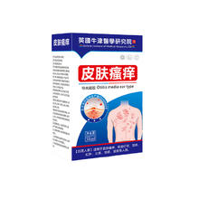 御予 皮炎湿疹凝胶券后9.9元