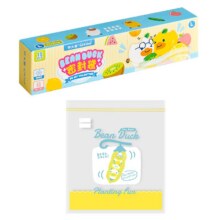 炊大皇密封保鲜袋食品级家用自封分装冰箱冷冻专用加厚收纳食品袋4.3元（需领券）