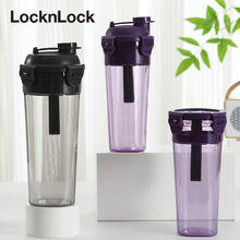 LOCK&LOCK tritan耐高温搅拌杯随手杯 翻盖灰色450ml7.9元
