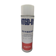 洁诺环通 高压电器清洗剂 NTGD-01 500ml/瓶105元