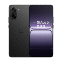 ONE PLUS/一加 Ace 5 竞速版 手机 天玑 9400e 磐石黑 12GB 256GB