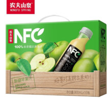 健力宝经典橙蜜柠蜜味电解质碳酸饮料整箱装330ml怀旧解渴好喝 橙蜜味迷你罐200ML*12罐