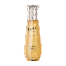 【重磅新品】林清轩山茶花抗皱肽微珠精华水小金珠抗皱紧致保湿327元 (券后省58)