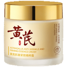 儒意（RUYI）黄芪霜80g老国货去黄提亮紧致抗皱舒缓补水保湿面霜男女士护肤品49.9元 (月销1w+)