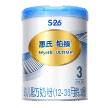 惠氏（Wyeth）「官方授权」铂臻3段780g 幼儿配方奶粉 瑞士原装进口 新国标 3罐840元 (券后省0.8)