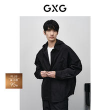 GXG 男装 黑色休闲连帽夹克 2024年春季GFX12101761 黑色 165/S券后164.45元